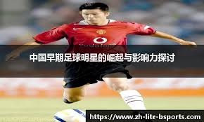 喧闹酒精与
