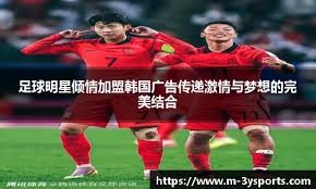 麦肯尼：希望赢下博德闪耀是一个转折点；斯帕莱蒂非常出色