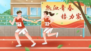 到六连胜这