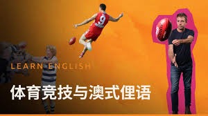 个人则是竞