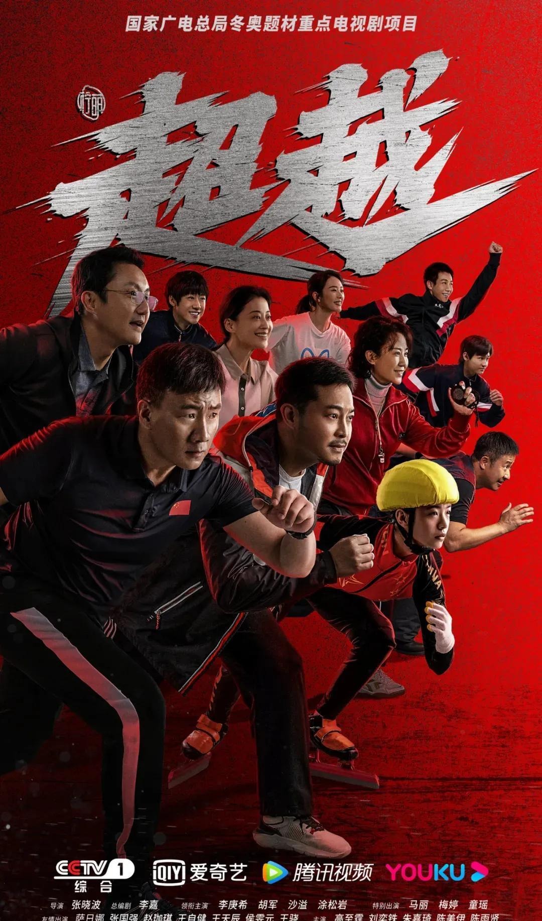 泰瑞克-琼斯欧篮联表现惊艳，攻防集锦媲美NBA