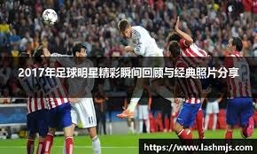 user-conversion-flow